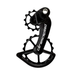 Poulies Céramique Speed OSPW Pour Campagnolo 12 Vitesses - Occasion